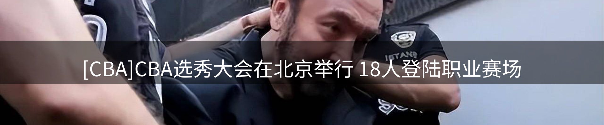 今日动态